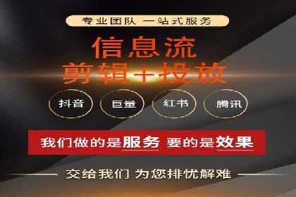 百度竞价价格策略实战，案例分析