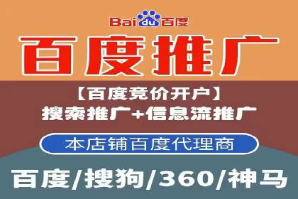 案例对比：SEM竞价专员不同策略效果